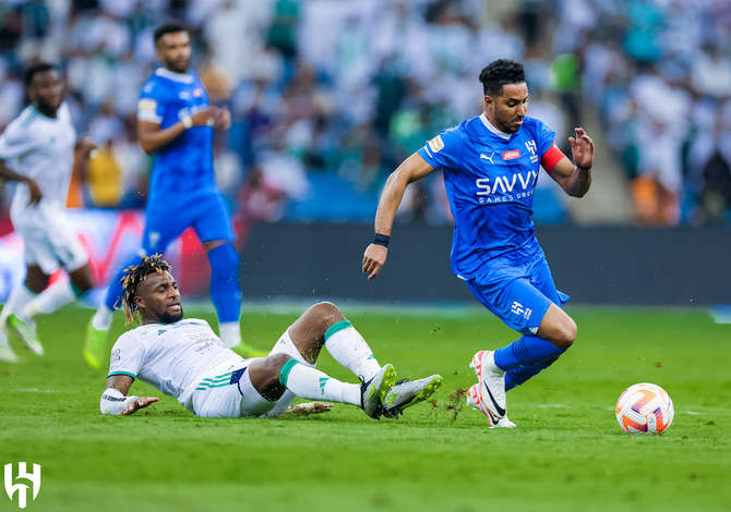 Al Hilal vs Al Ahli