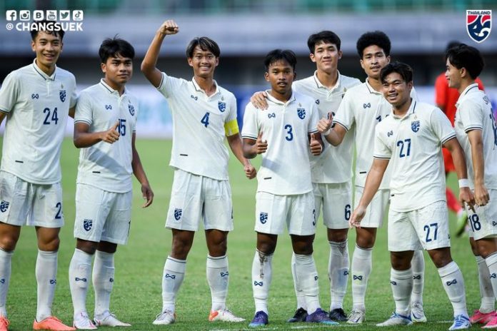 Skuad Thailand U19